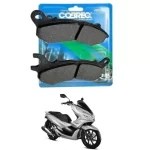 Pastilha de Freio Dianteira pcx150 cobreq-n1802 - Image 3
