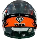 Capacete Yohe New Blade Playful Coringa - Image 2